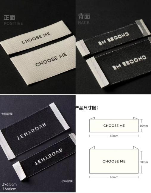 Por que alguns rótulos de roupas são muito arranhados, enquanto outros não são?